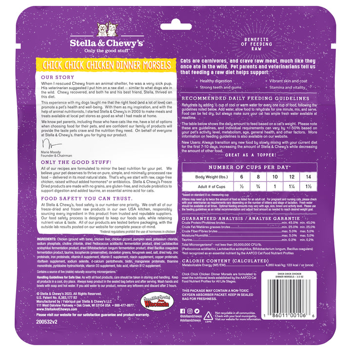 Freeze-Dried Chick Chick Chicken Morsels - 3.5 oz
