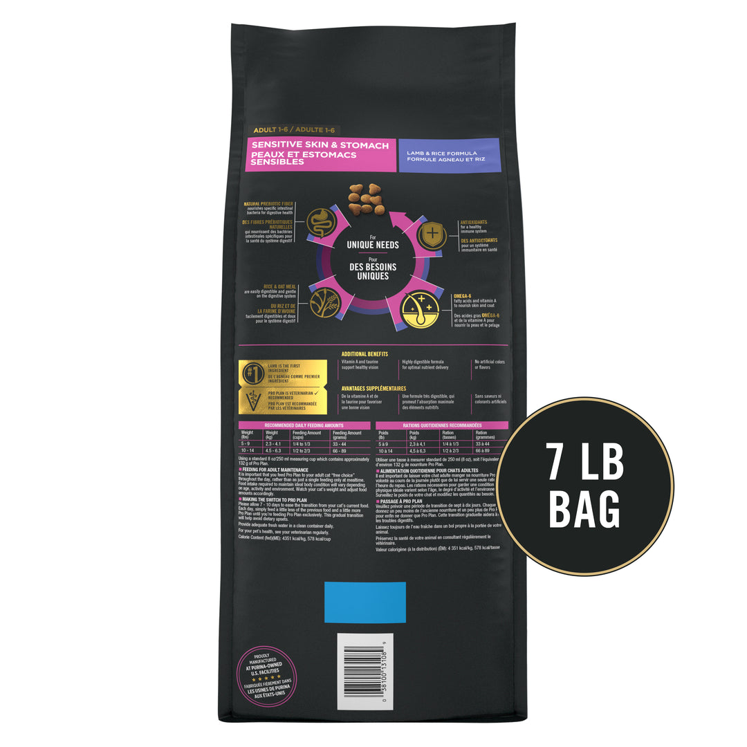 Pro Plan Extra Care Sensitive Skin and Stomach Lamb Cat 7 lb back