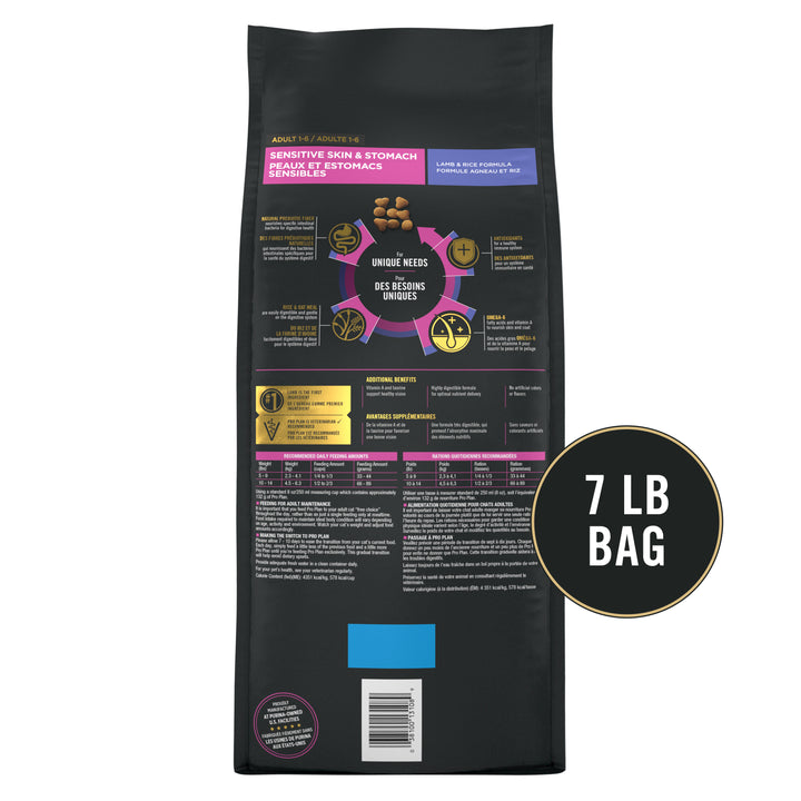 Pro Plan Extra Care Sensitive Skin and Stomach Lamb Cat 7 lb back