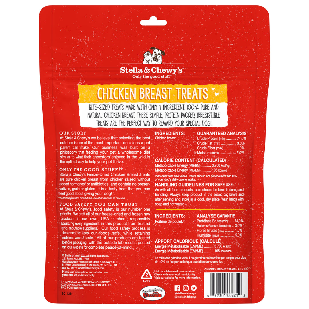Single Ingredient Treats Chicken Breast - 2.75 oz