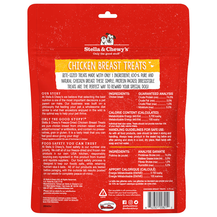 Single Ingredient Treats Chicken Breast - 2.75 oz