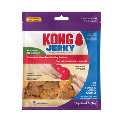 Kong Jerky Dog Treat Chicken SmallMedium