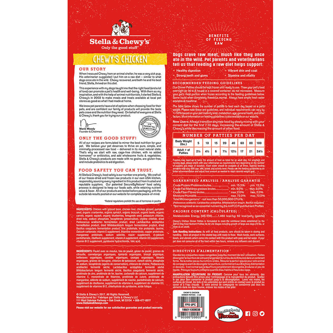Frozen Chewy's Chicken Patties - 3 lb