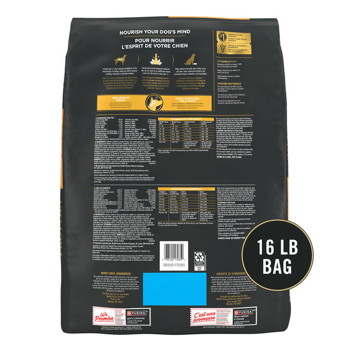 Purina Pro Plan Bright Mind Chicken &amp; Rice Dog 16 lb back