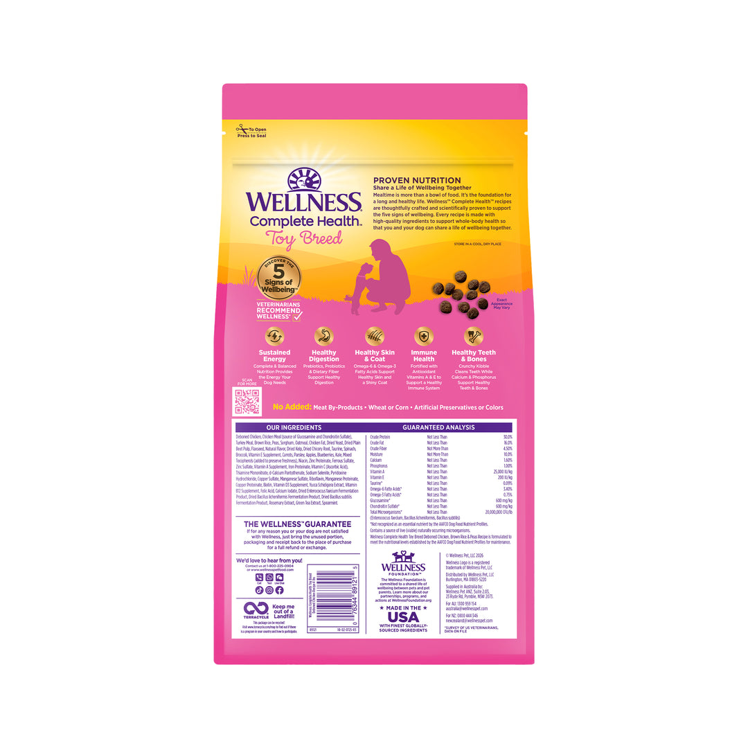 Wellness Complete Health Dry Dog Food for Small Dogs, Toy Breed, Wholesome Grains, Natural, Chicken, Brown Rice, &amp; Peas Recipe, 4-Pound Bag)