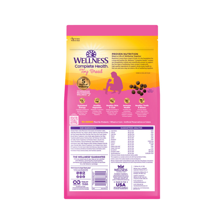 Wellness Complete Health Dry Dog Food for Small Dogs, Toy Breed, Wholesome Grains, Natural, Chicken, Brown Rice, &amp; Peas Recipe, 4-Pound Bag)