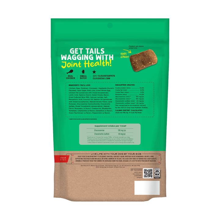 Cloud Star Dynamo Dog Functional Treats Hip Joint Chicken 14 oz - back