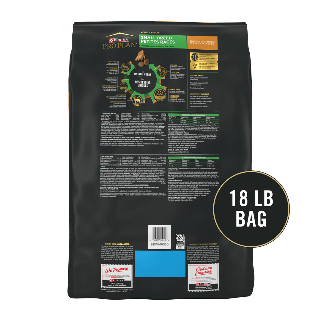 Pro Plan Chicken and Rice Shredded Small Breed 18LB back