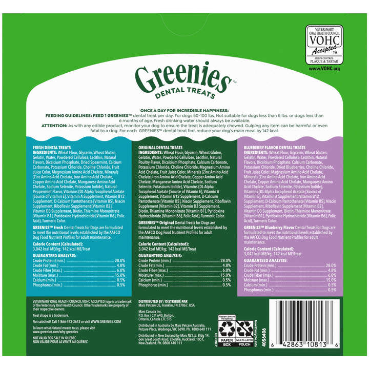 Greenies Original Spearmint Blueberry Dental Chews Dog Treat Large 36 oz