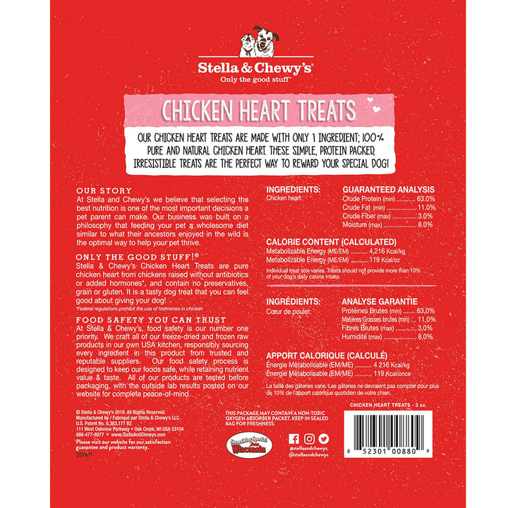 Single Ingredient Treats Chicken Heart - 3 oz