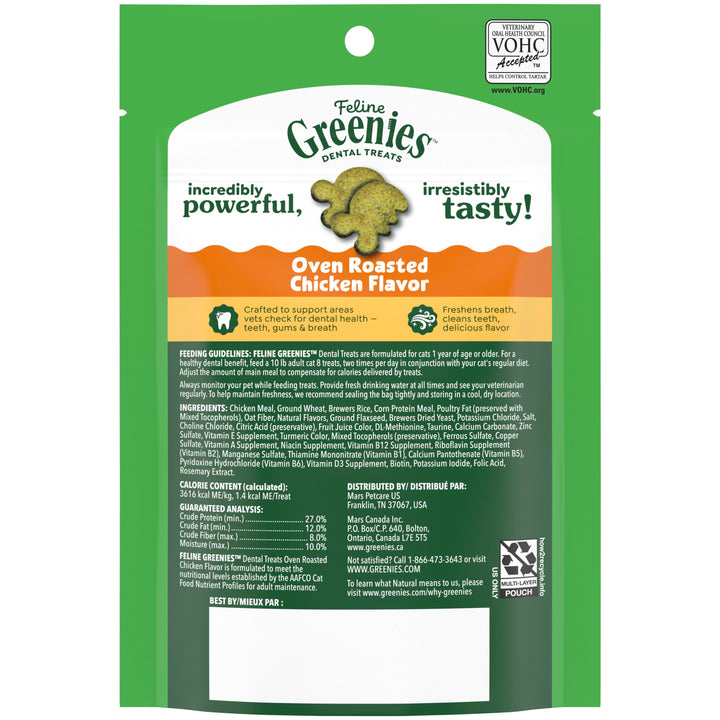 Greenies Feline Chicken Treat 21Z