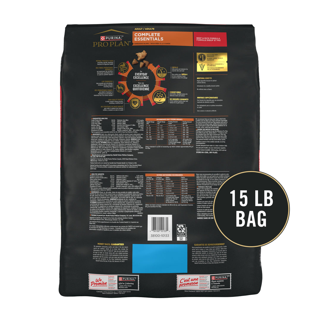 ProPlan Complete Essentials Shredded Blend Beef Rice Dog 15 lb back