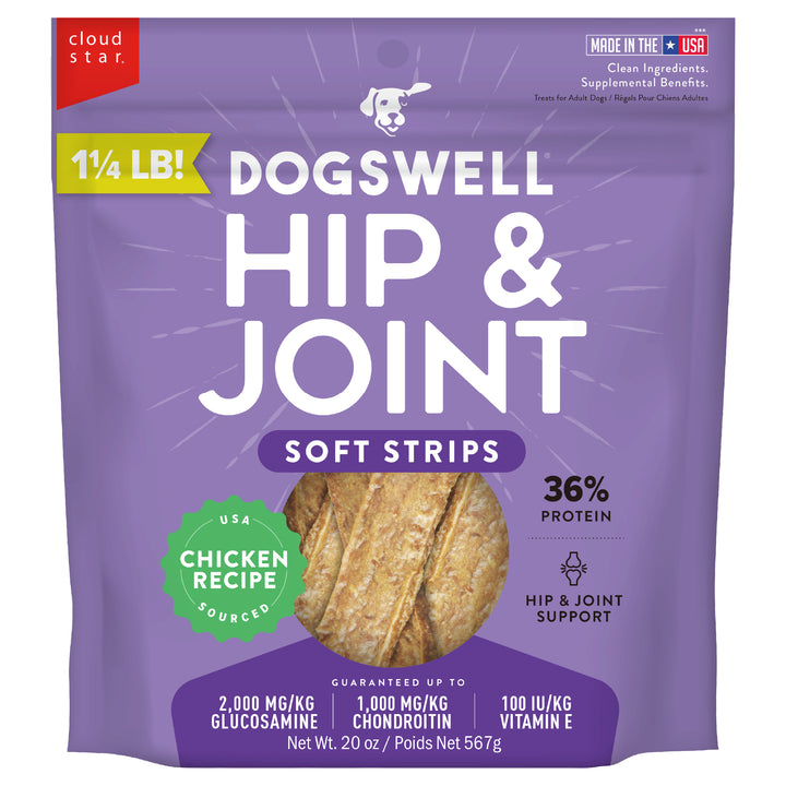 Dogswell Hip  Joint Grain Free Chicken Soft Strips 20 oz
