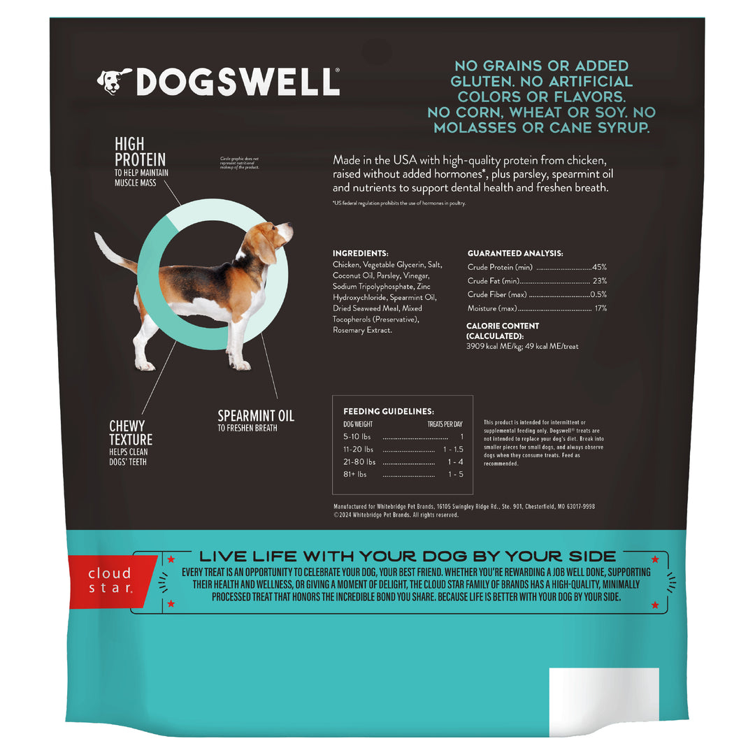 Dogswell Dental Chicken Jerky Treat 24 oz