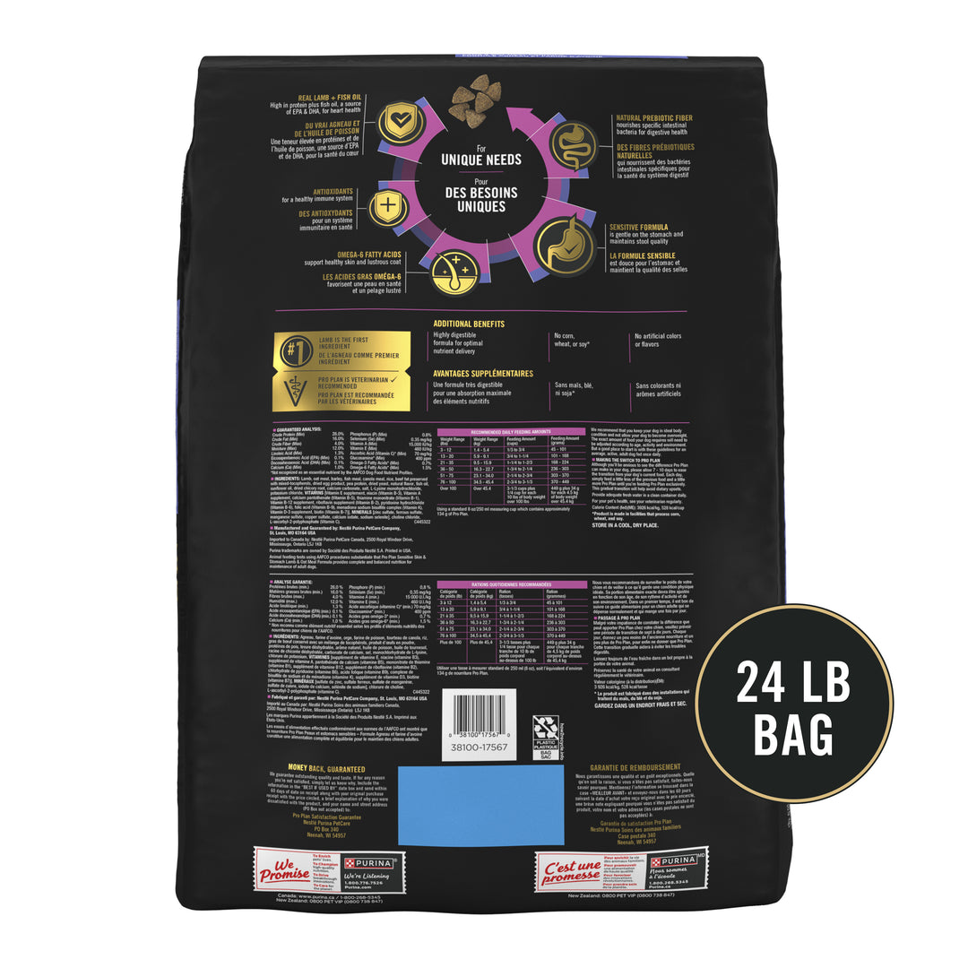 Purina ProPlan Sensitive Lamb and Rice 24lbs back