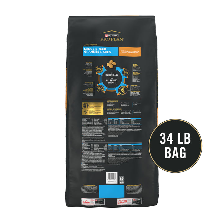 Pro Plan Focus Large Breed Adult 34 lb. back