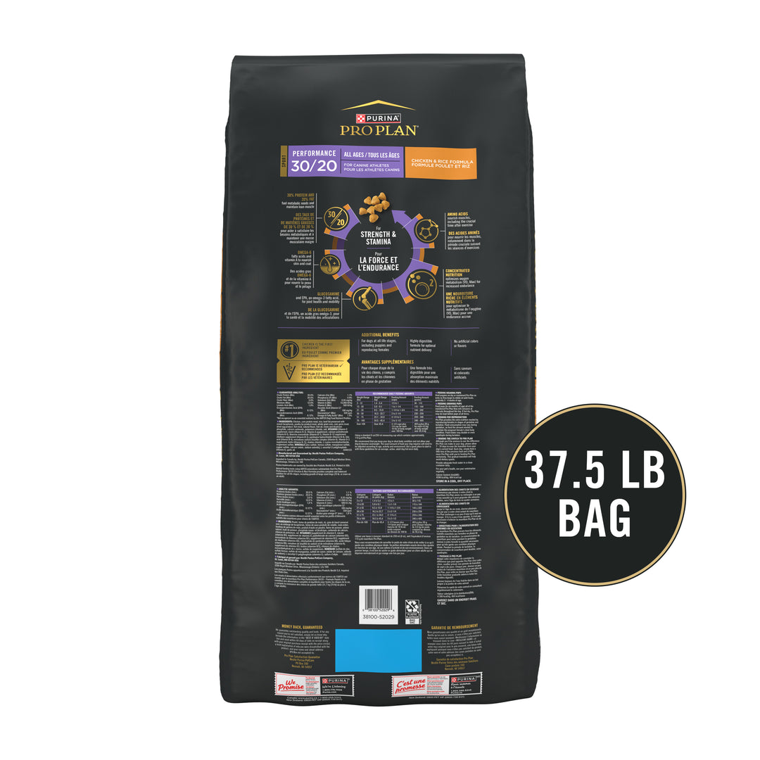 Pro Plan Sport Performance 30/20 37.5LB back