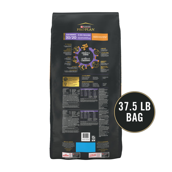 Pro Plan Sport Performance 30/20 37.5LB back