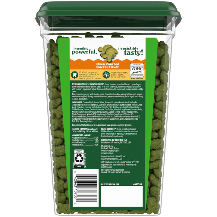 Greenies Feline Oven Roasted Chicken Dental Treat 21 oz