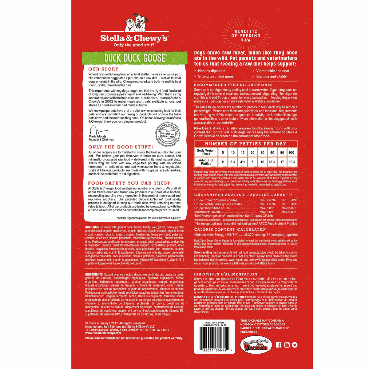 Freeze-Dried Duck Duck Goose Patties - 25 oz