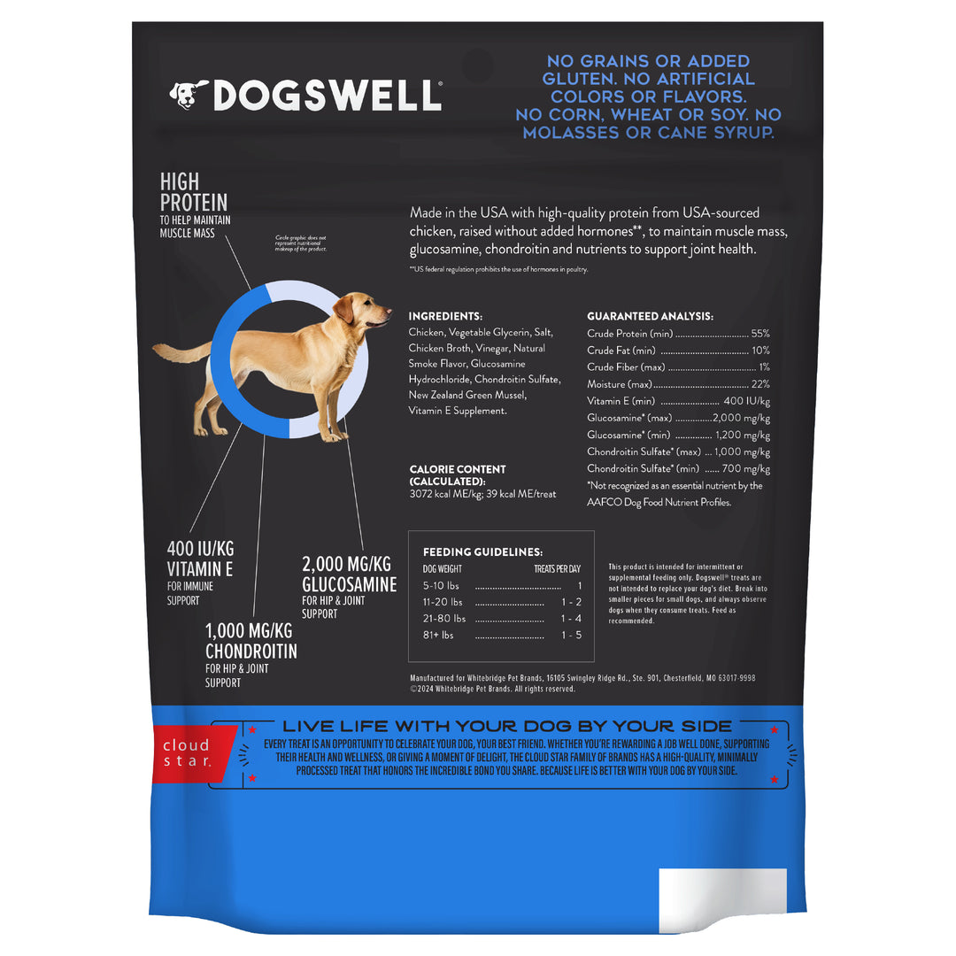 Dogswell Hip Joint Grain Free Chicken Jerky 12 oz