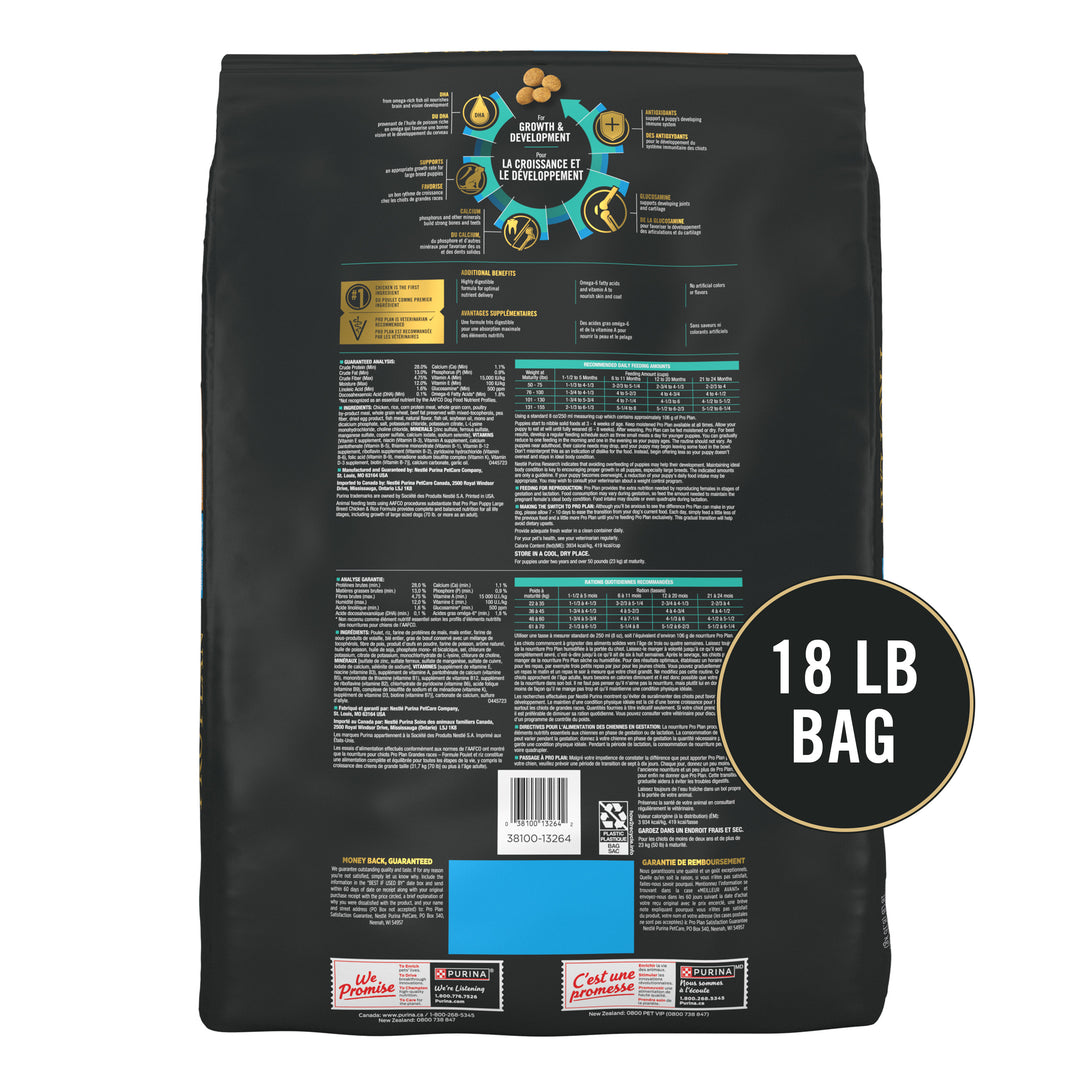 Pro Plan Large Breed Puppy 18 lb. back