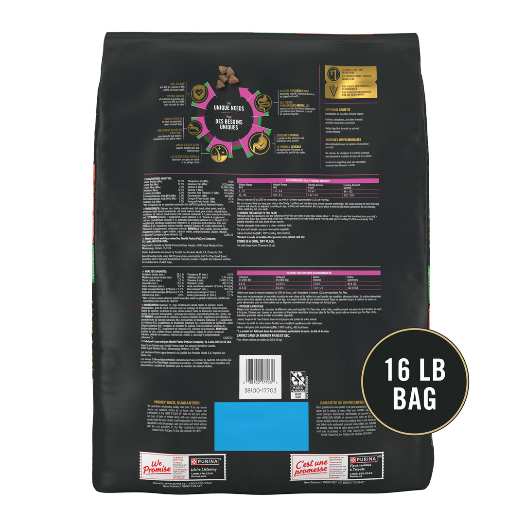 PRO PLAN SMALL BREED SENSITIVE SKIN 16LB back