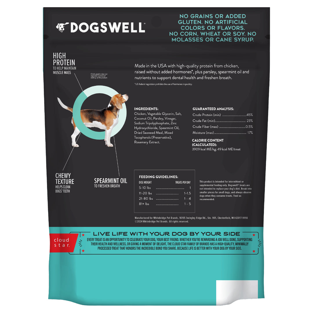 Dogswell Dental Chicken Jerky 12 oz