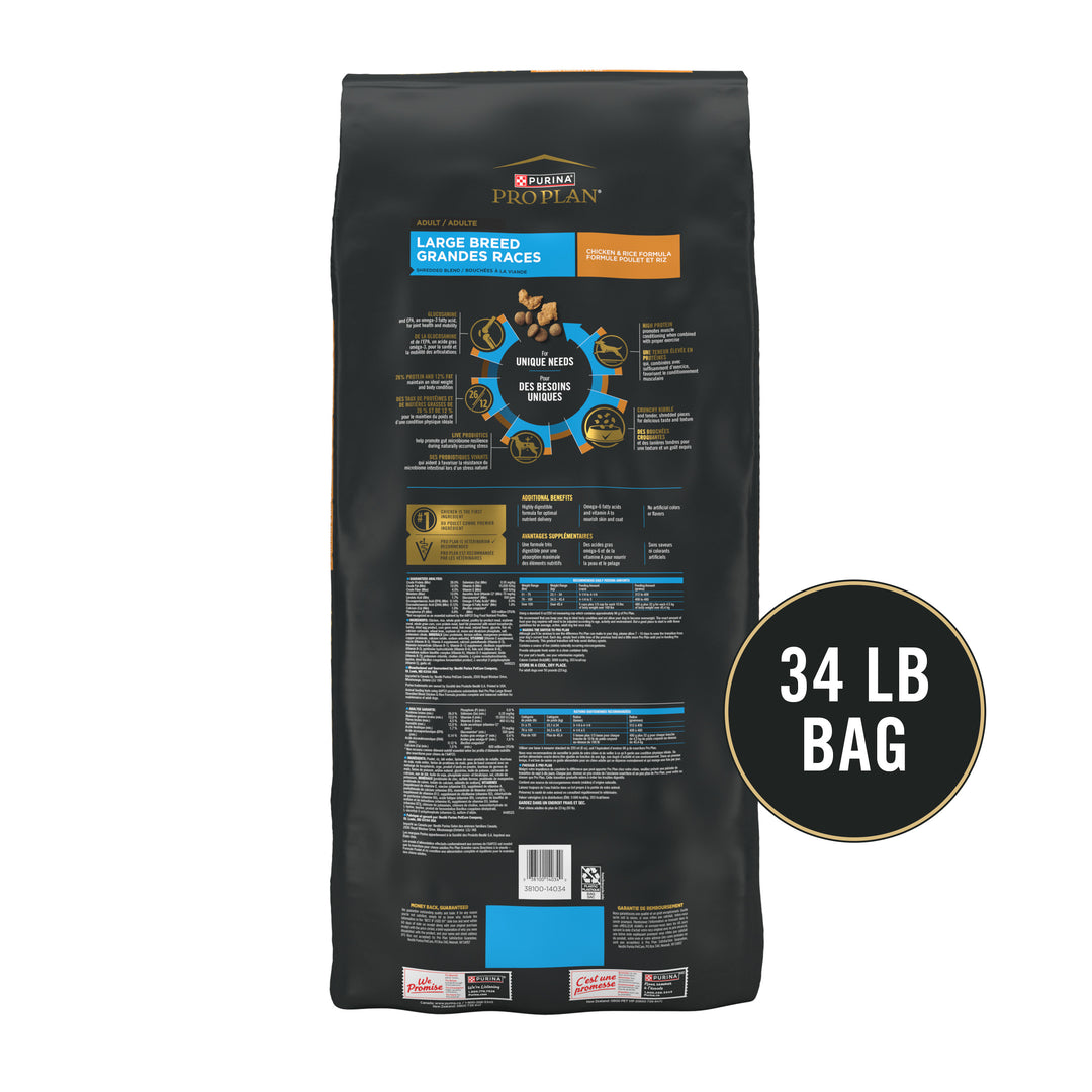 ProPlan Shredded Large Breed Chicken 34lb back