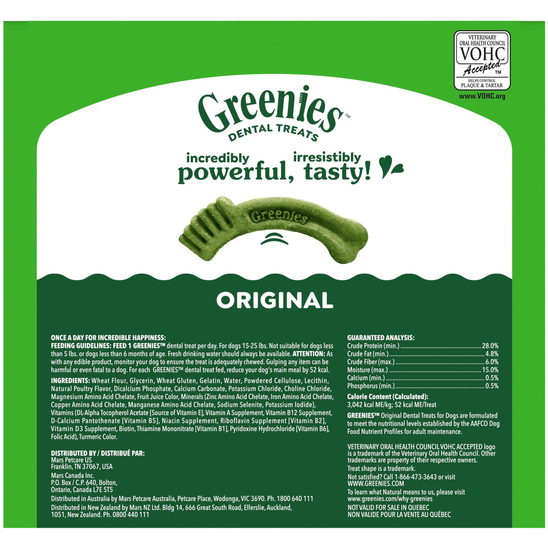 Greenies Original Dental Treats Petite 36oz