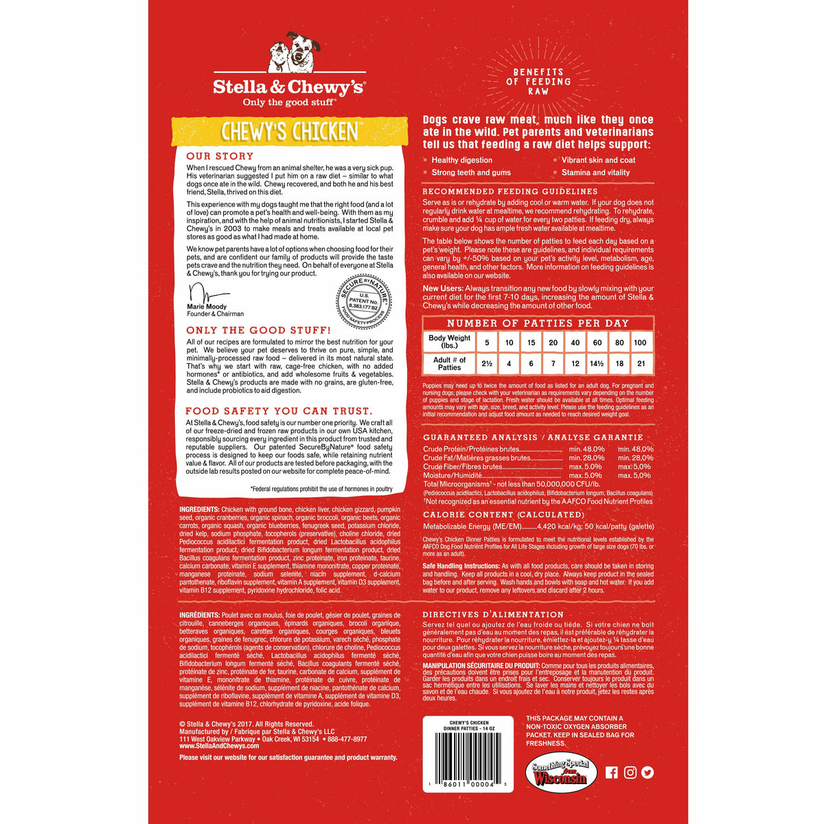 Freeze-Dried Chewy's Chicken Patties - 25 oz