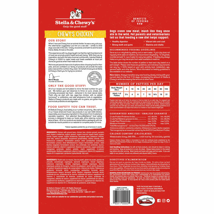Freeze-Dried Chewy&