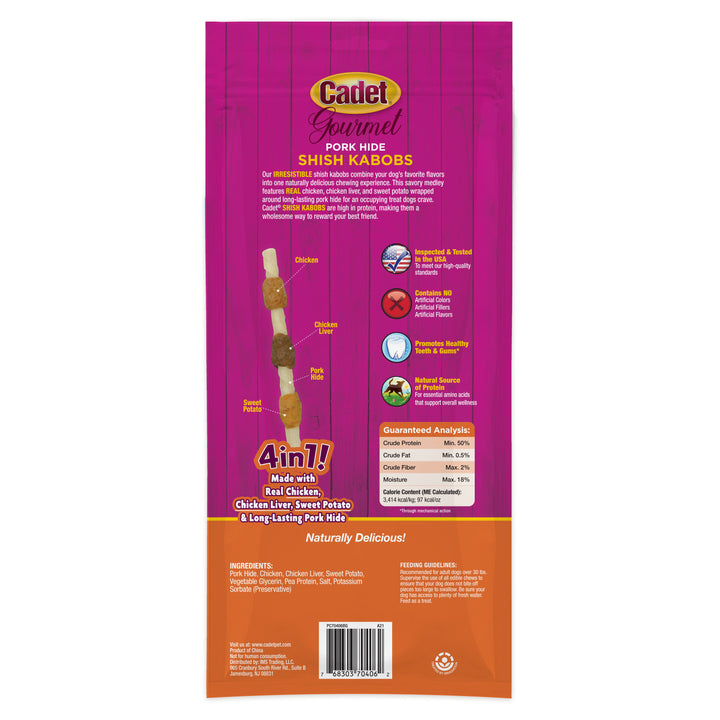 Cadet Gourmet Pork Hide Shish Kabob Dog Treats 11.6 Ounce (4 Count)