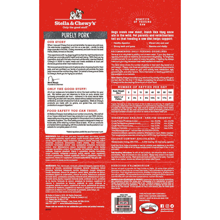 Freeze-Dried Purely Pork Patties - 14 oz