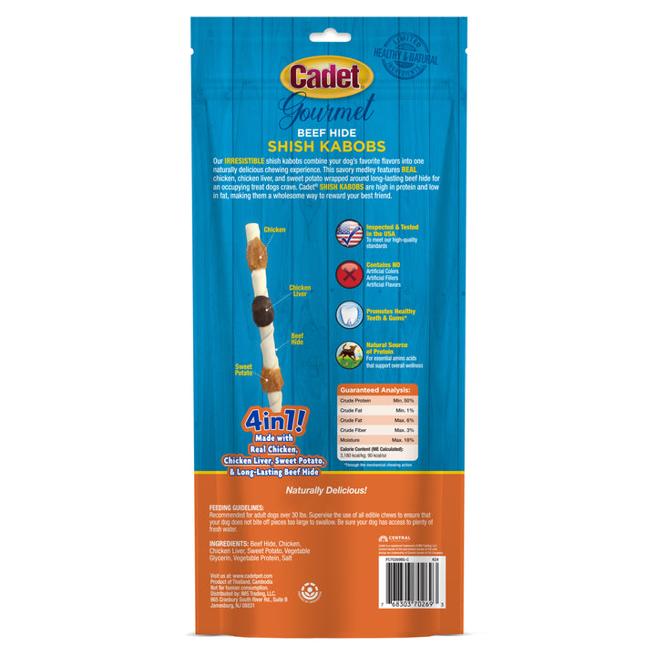 Cadet Gourmet Beef Hide Shish Kabob Dog Treats 11.6 Ounce (4 Count)
