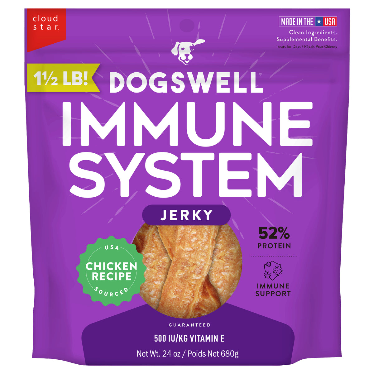 Dogswell Immunity and Defense GF Chicken Jerky 20oz.