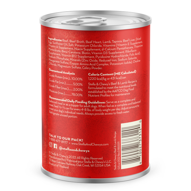 Gourmet Pate Beef &amp; Lamb with Organ Meat - 12.5 oz
