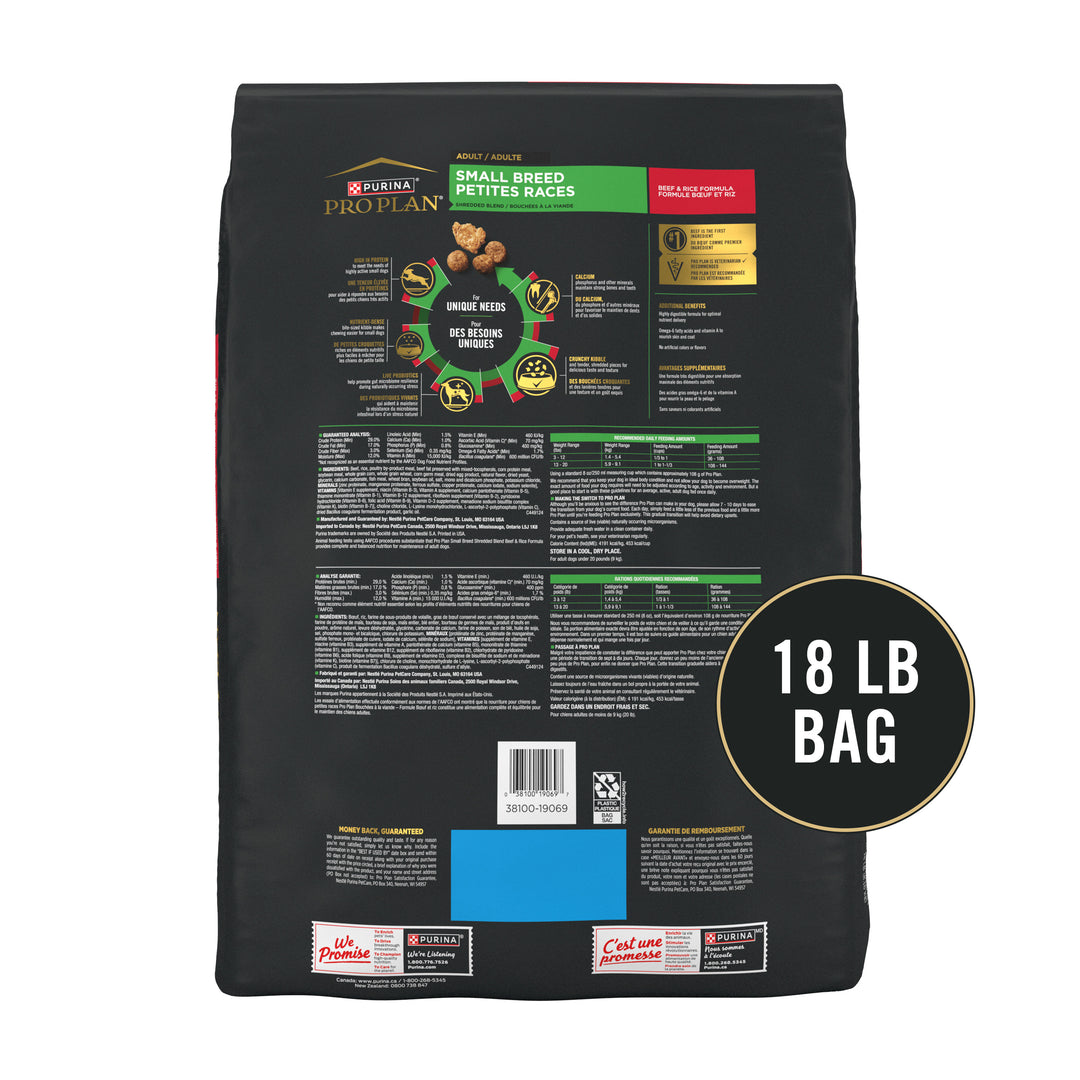 Pro Plan Small Breed Beef and Rice 18LB back