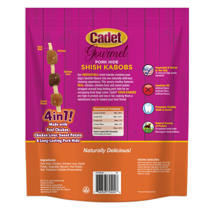 Cadet Gourmet Pork Hide Shish Kabob Dog Treats 24 Ounce (36 Count)