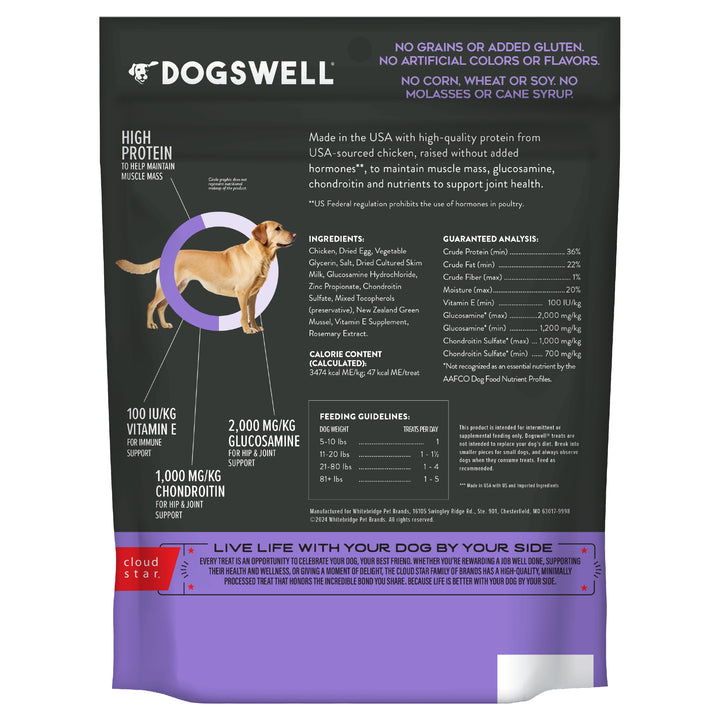 Dogswell Hip  Joint  Chicken Soft Strips 12 oz