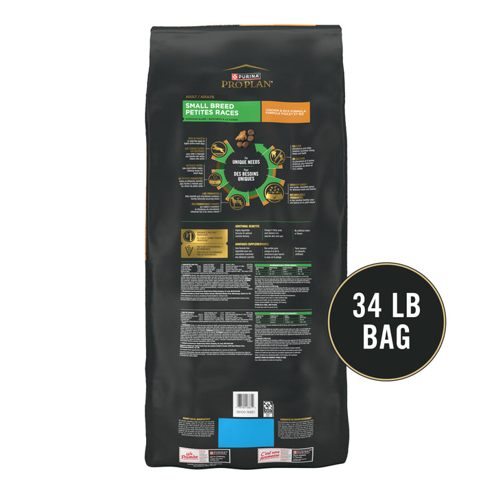 Pro Plan Shredded Blend Chicken Rice Small Breed Dog 34 lb back