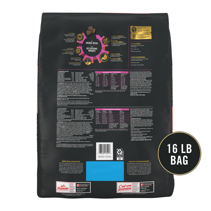 ProPlan Sensitive Skin and Stomach Salmon 16lb back