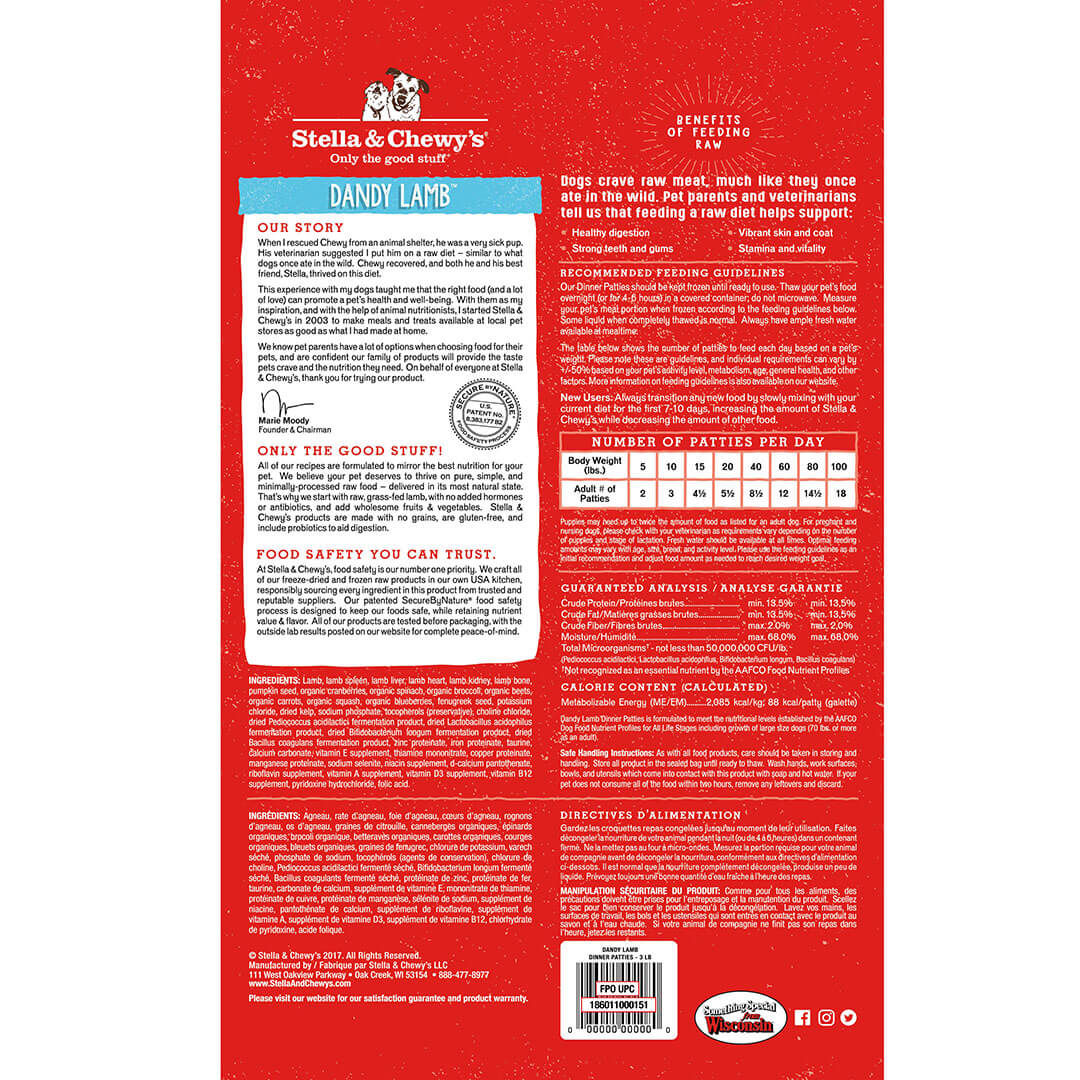 Frozen Dandy Lamb Patties - 3 lb
