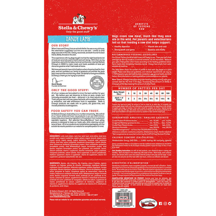 Frozen Dandy Lamb Patties - 3 lb