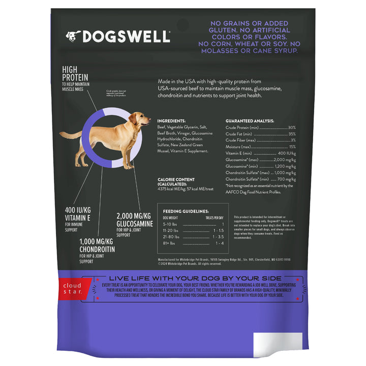 Dogswell Hip Joint Jerky Grain Free Beef for Dogs