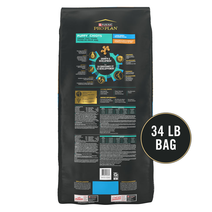 Pro Plan Large Breed Puppy 34 lb. back