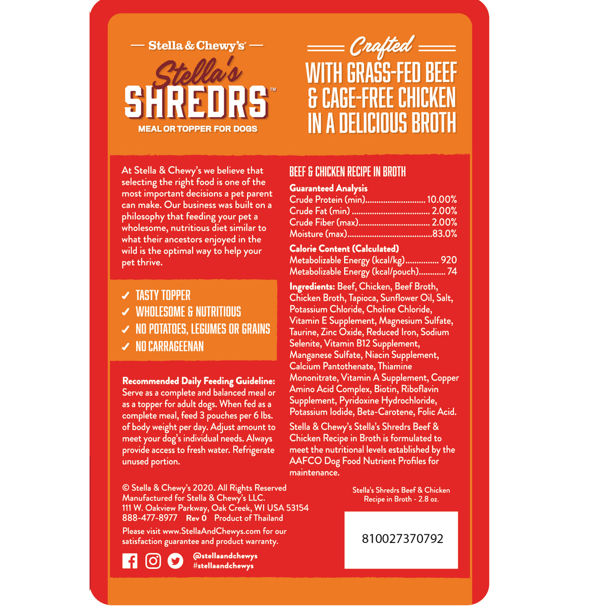 Stella's Shredders Beef & Chicken in Broth - 2.8 oz