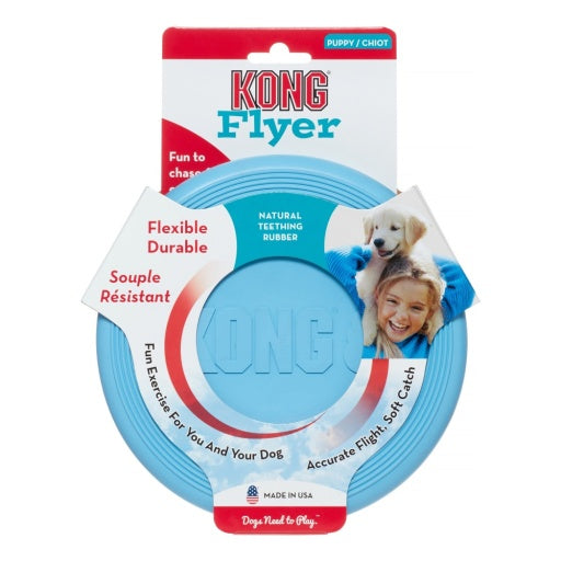 KONG Flyer Dog Toy  Puppy