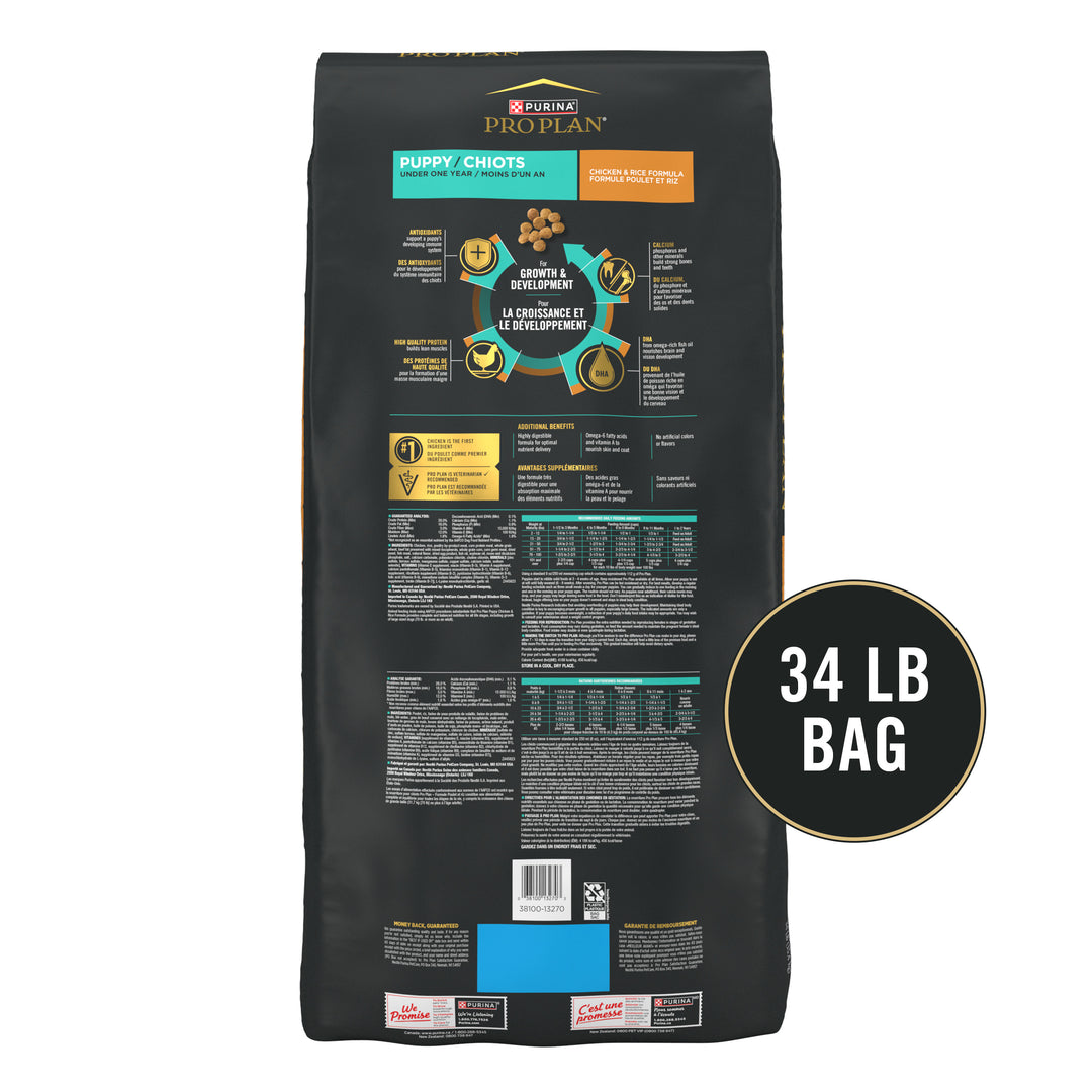 Pro Plan Chicken and Rice Puppy 34 lb back
