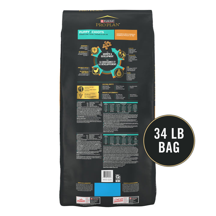 Pro Plan Chicken and Rice Puppy 34 lb back